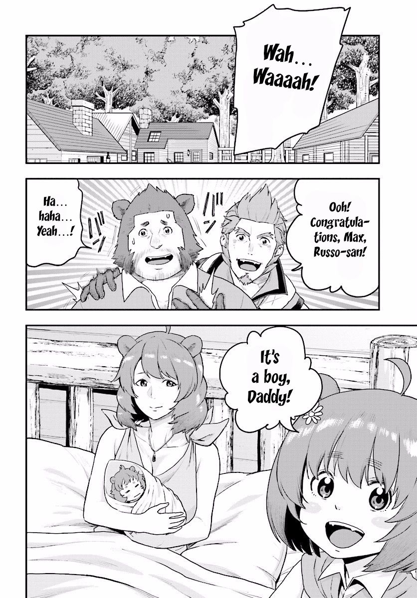 Page 13 of Chapter 23