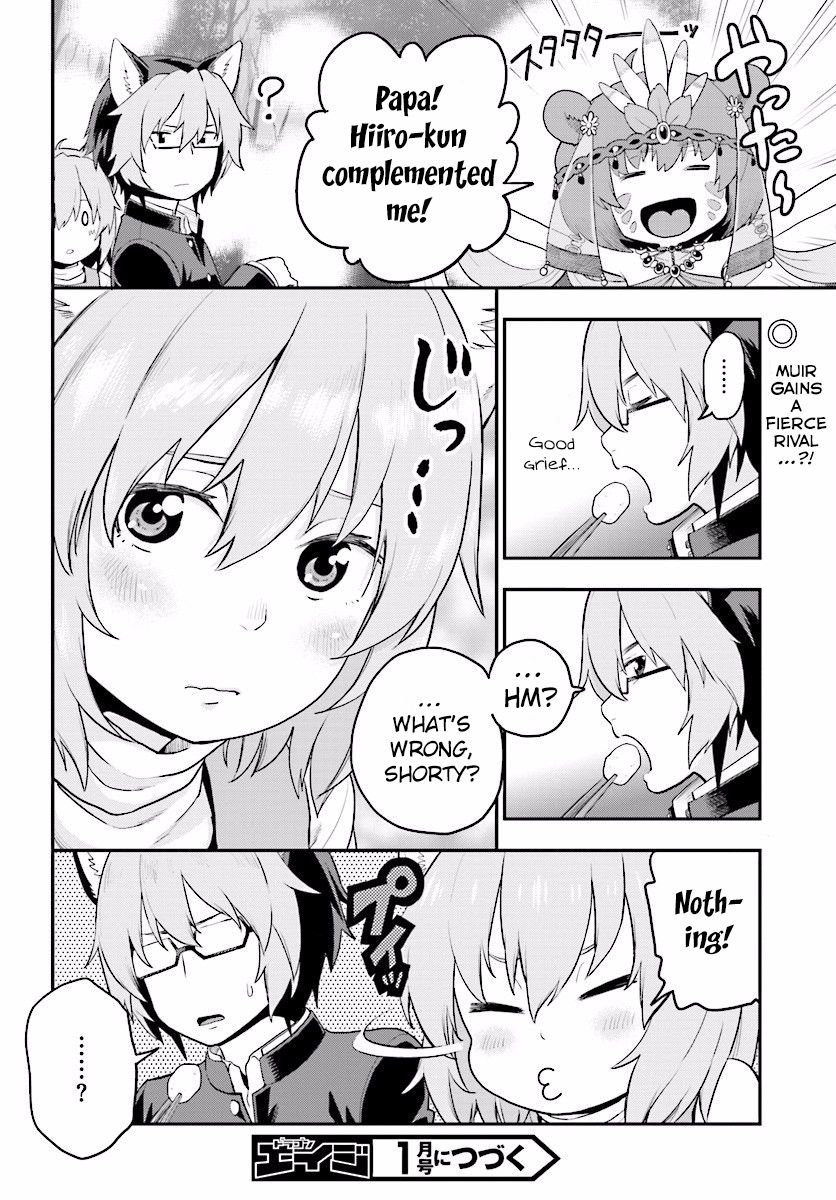 Page 27 of Chapter 23