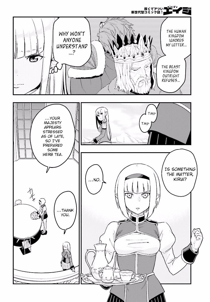Page 2 of Chapter 25