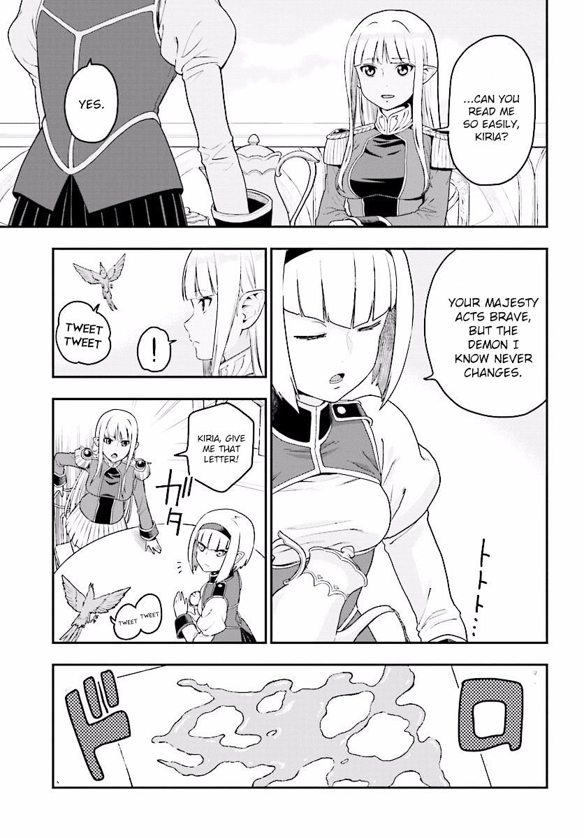 Page 3 of Chapter 25