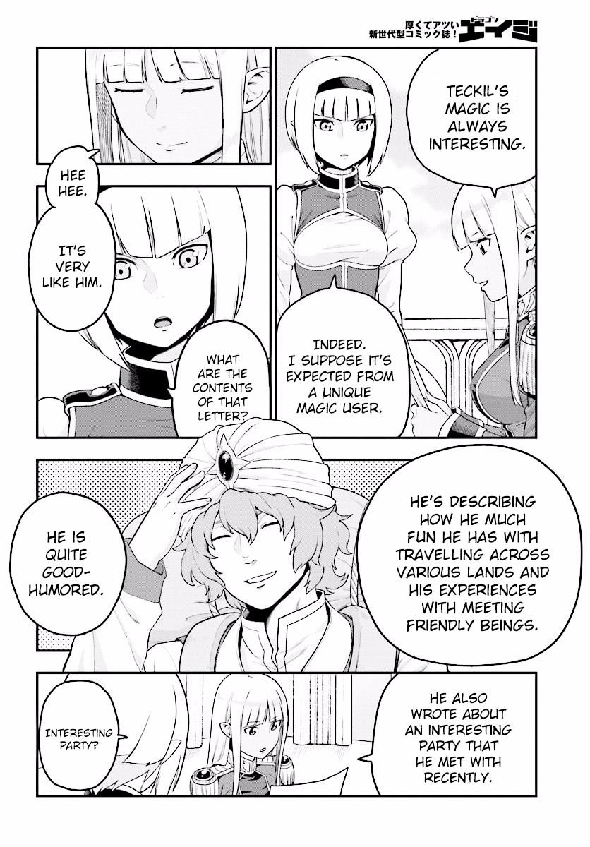 Page 4 of Chapter 25