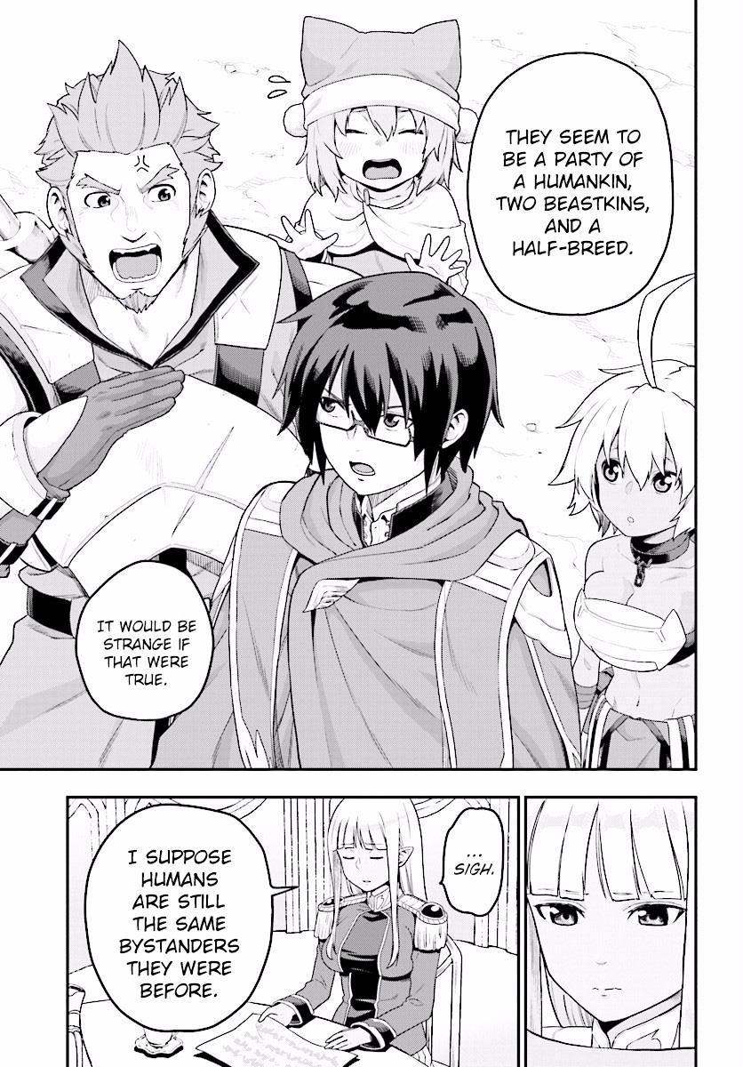 Page 5 of Chapter 25