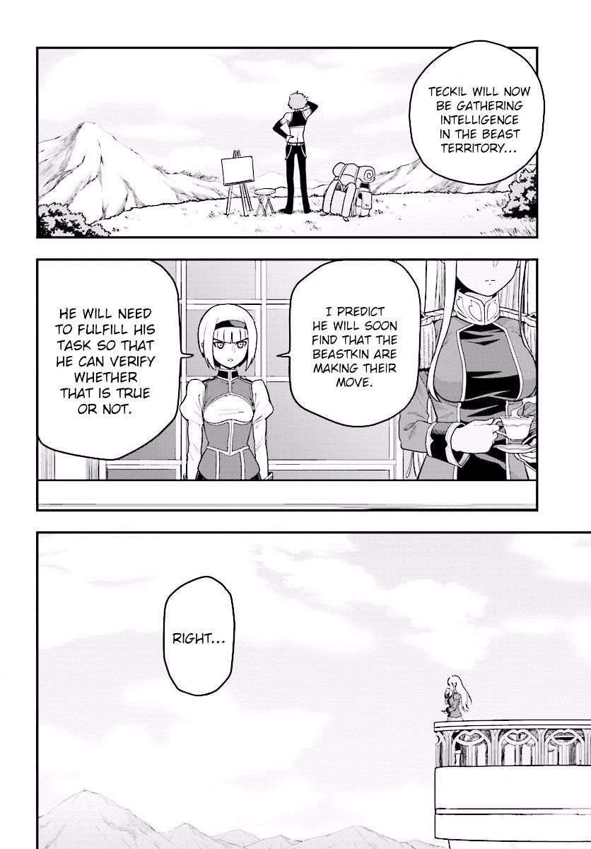 Page 6 of Chapter 25