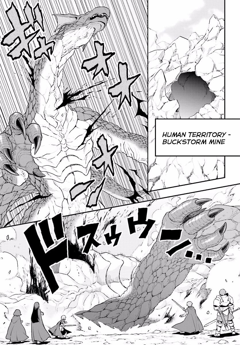 Page 7 of Chapter 25