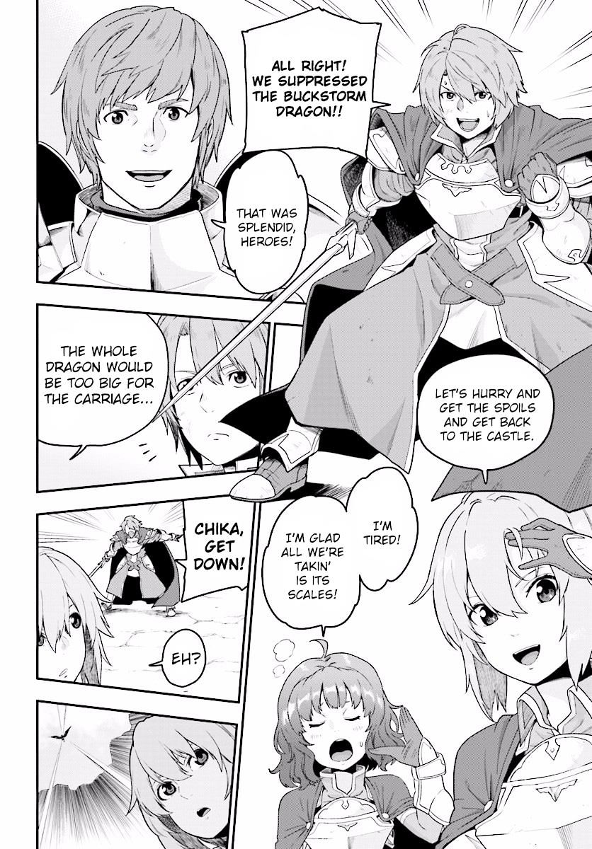 Page 8 of Chapter 25