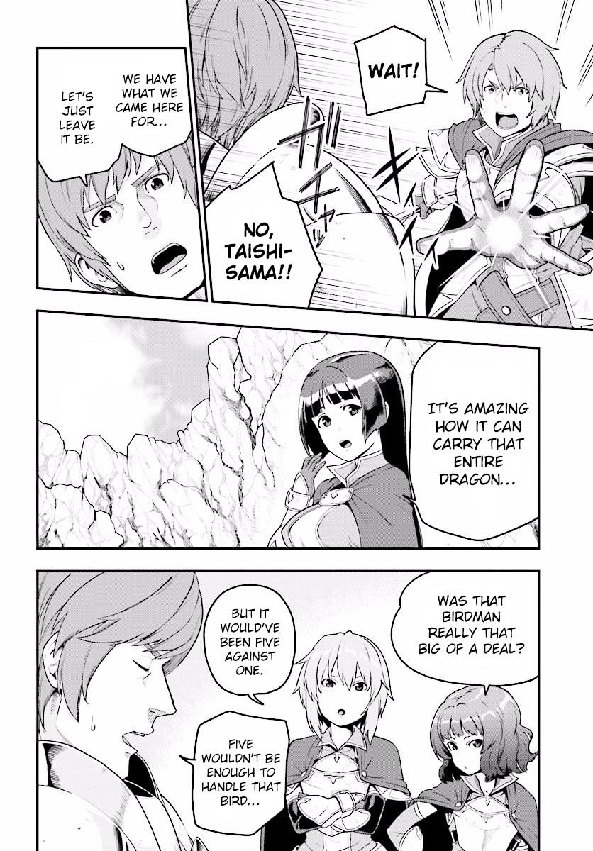 Page 12 of Chapter 25