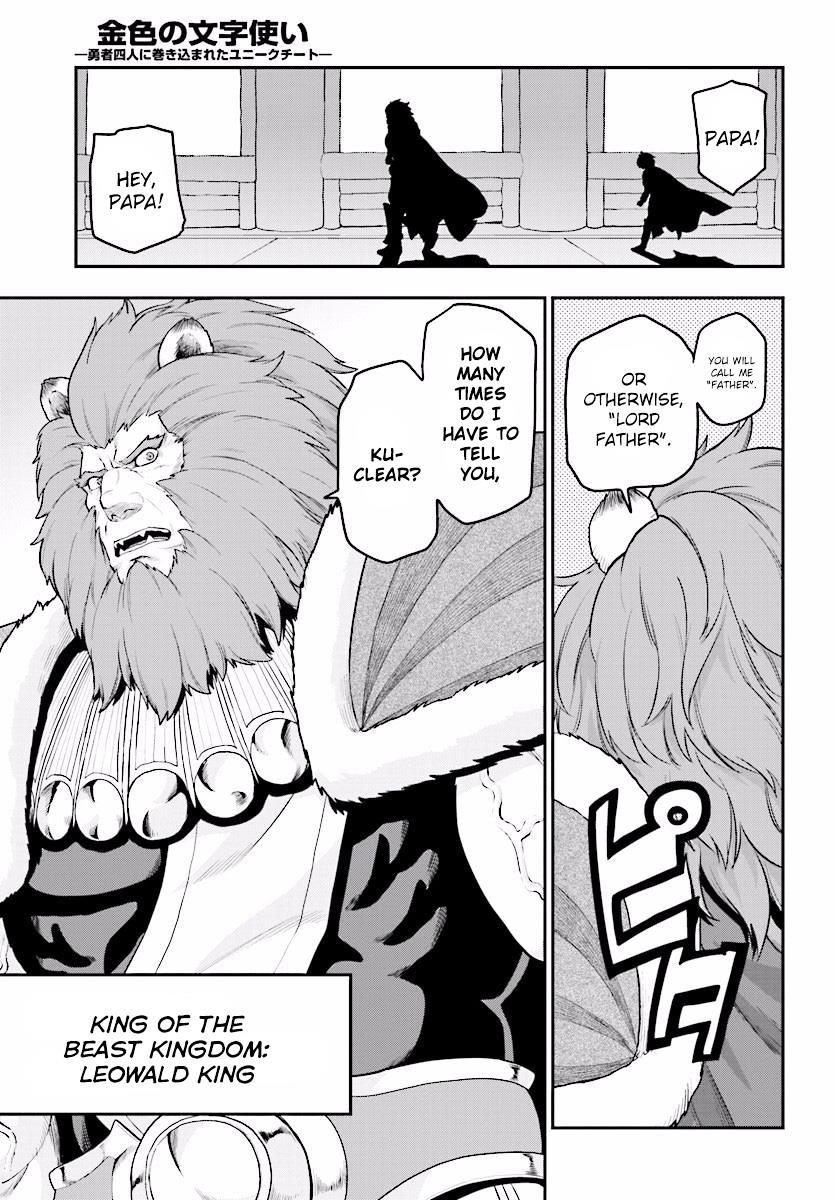 Page 18 of Chapter 25