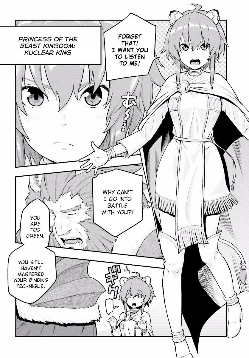 Page 19 of Chapter 25