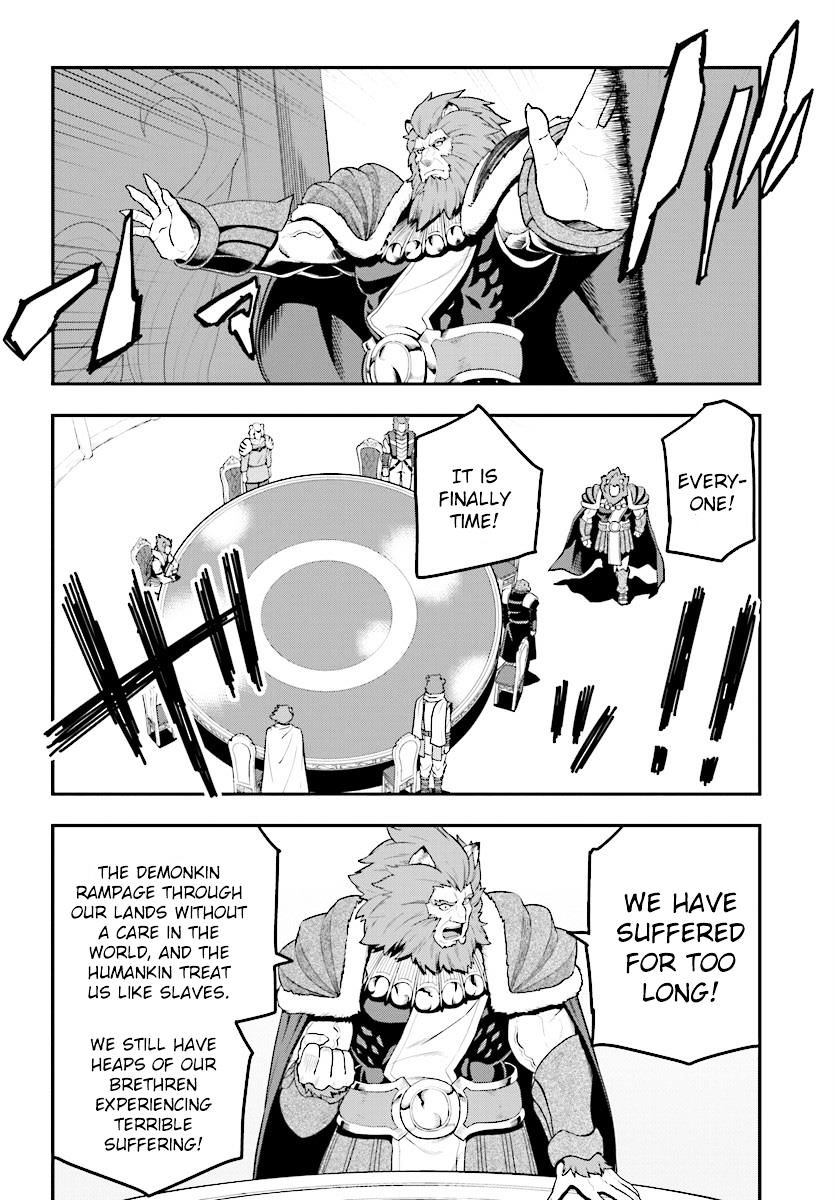 Page 23 of Chapter 25