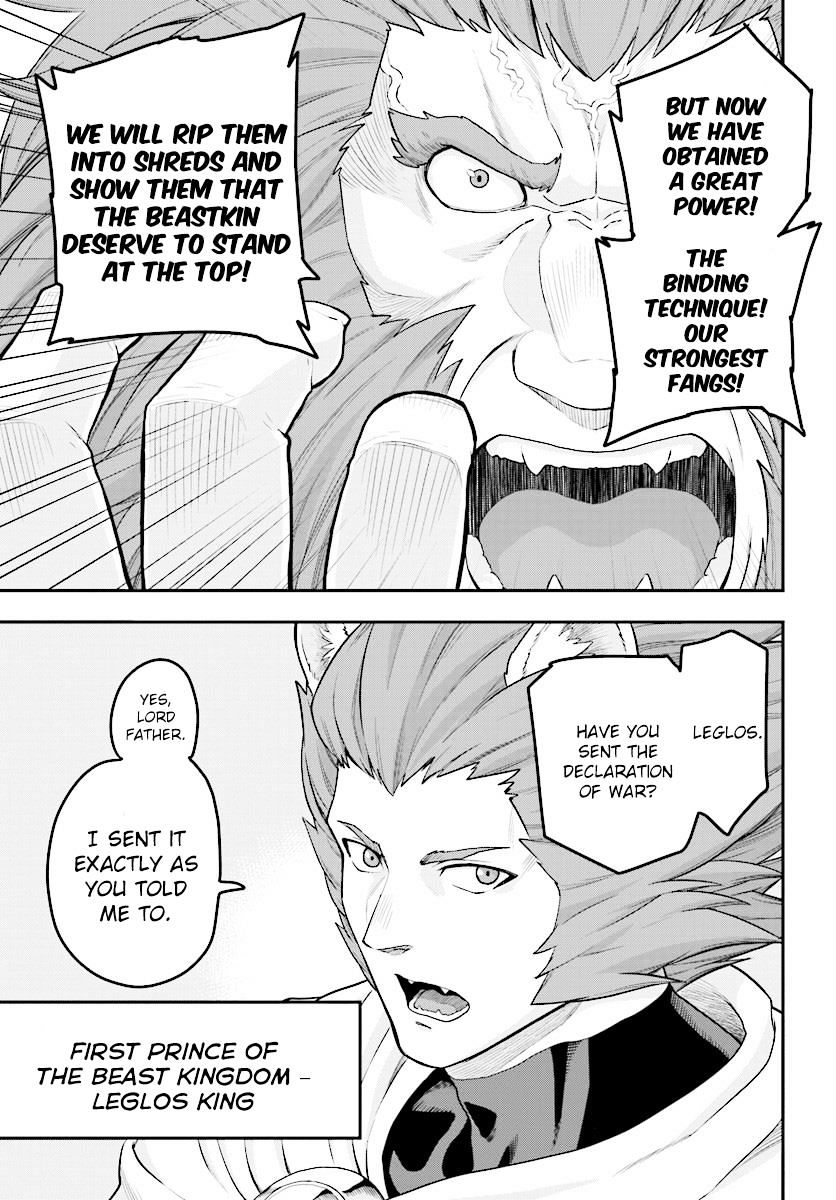 Page 24 of Chapter 25