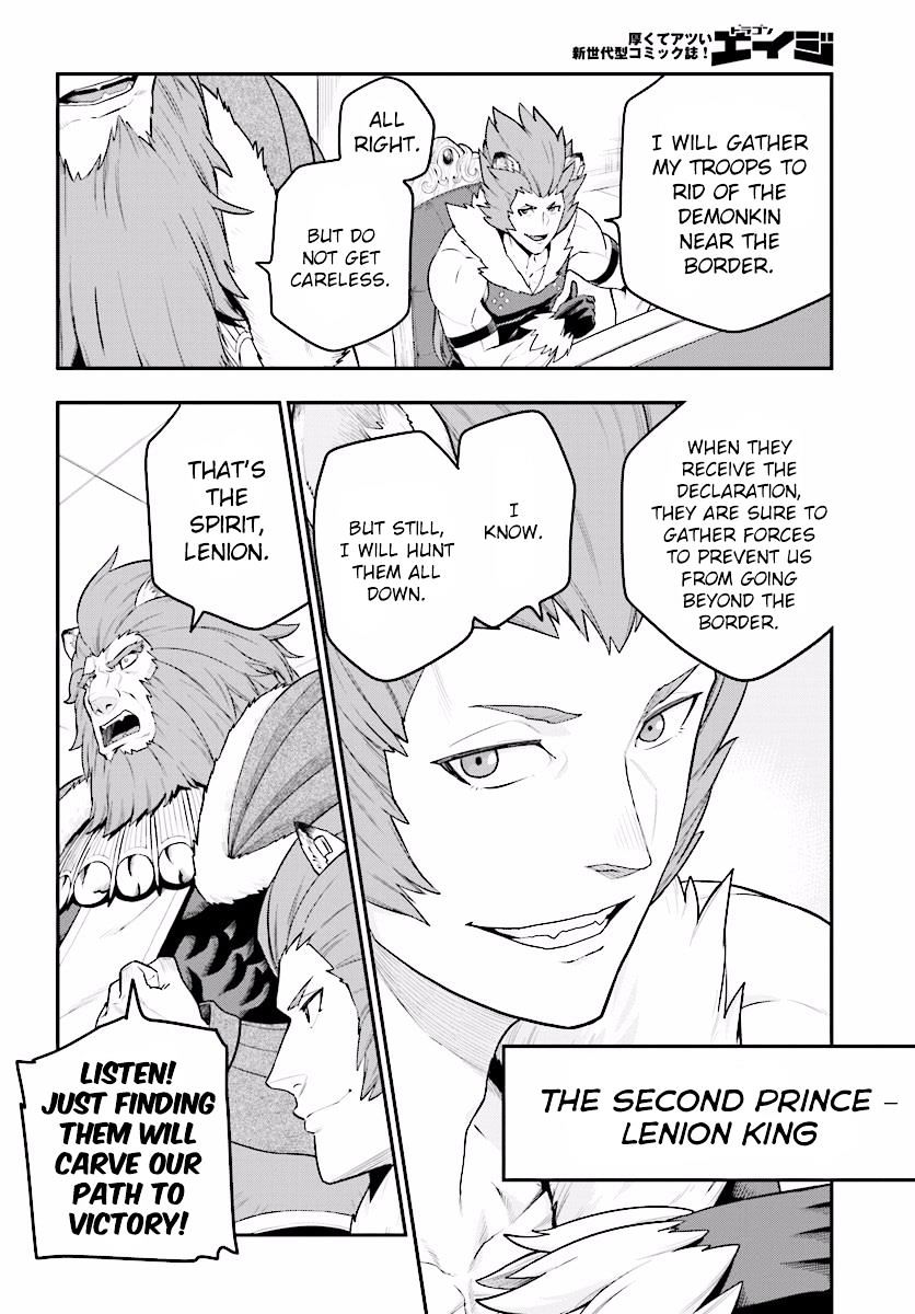 Page 25 of Chapter 25