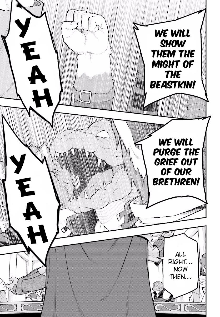 Page 26 of Chapter 25