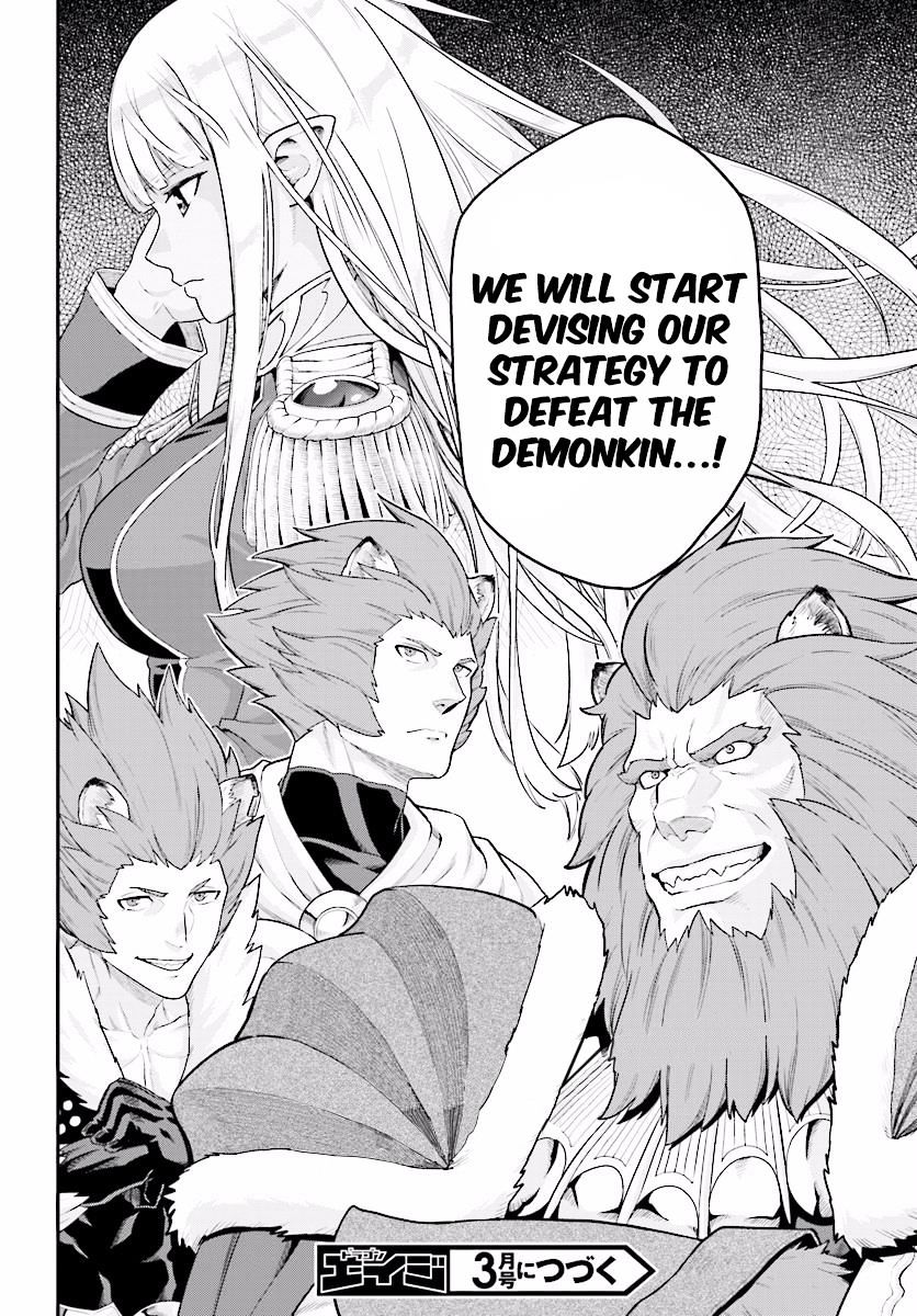 Page 27 of Chapter 25