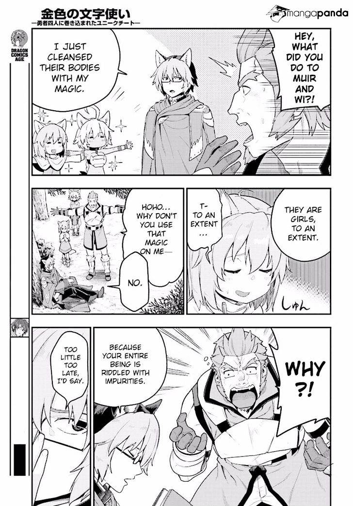 Page 3 of Chapter 26