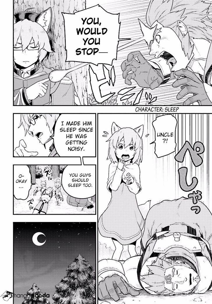 Page 4 of Chapter 26