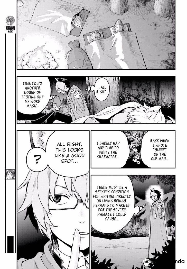 Page 5 of Chapter 26