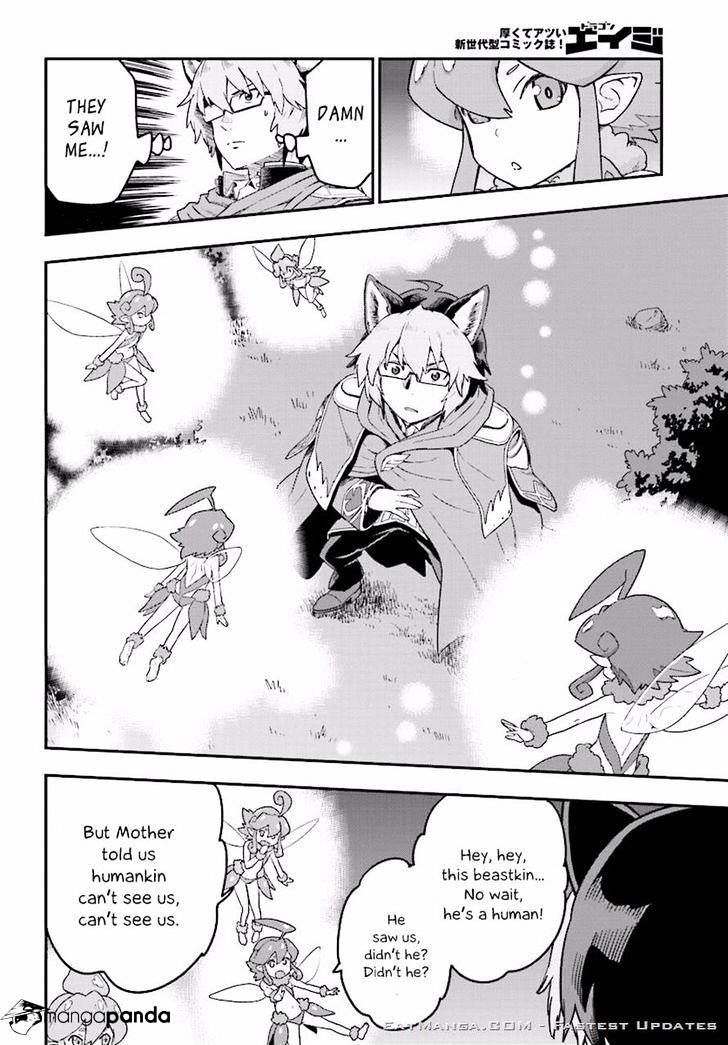 Page 7 of Chapter 26