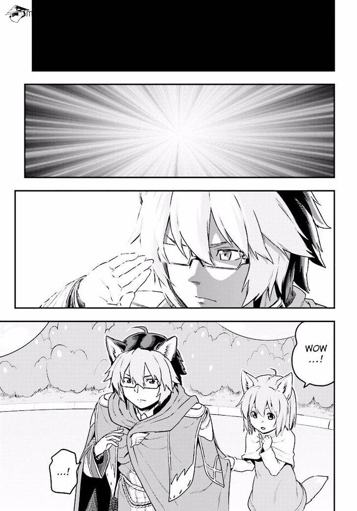 Page 14 of Chapter 26