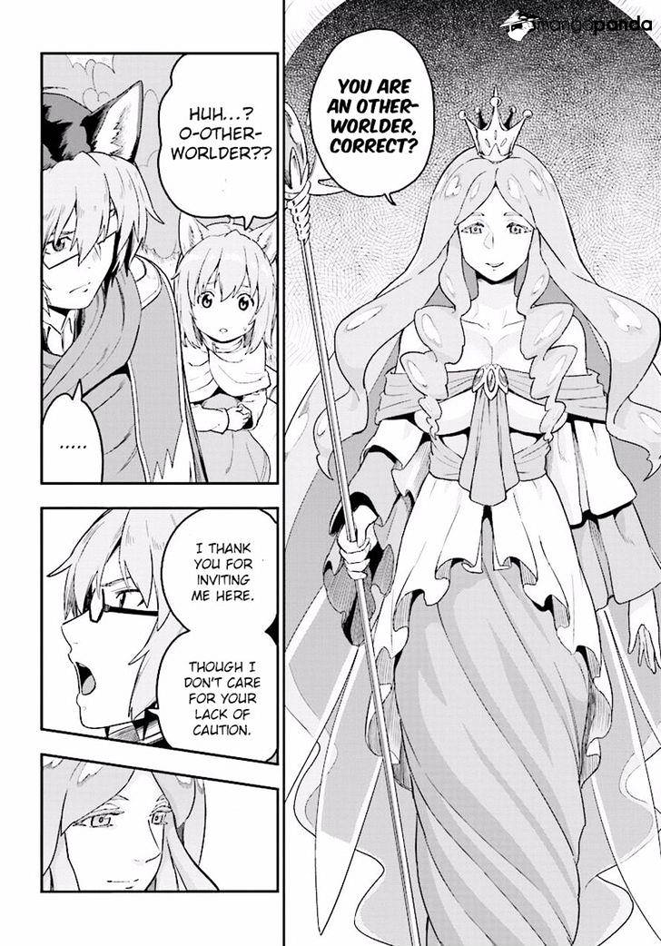 Page 16 of Chapter 26