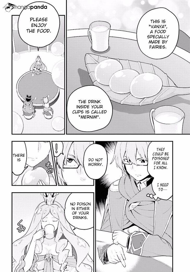 Page 20 of Chapter 26