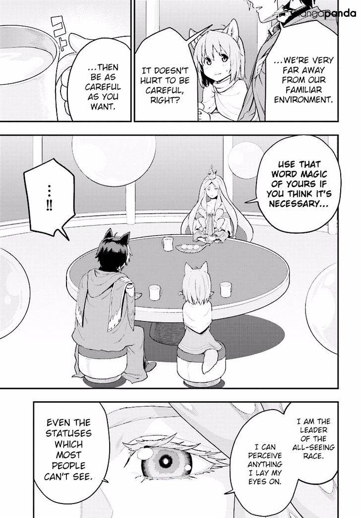 Page 21 of Chapter 26