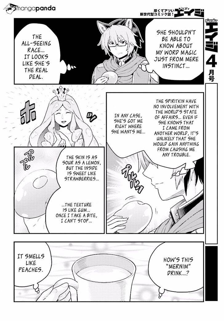 Page 22 of Chapter 26