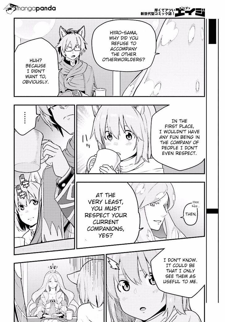Page 24 of Chapter 26