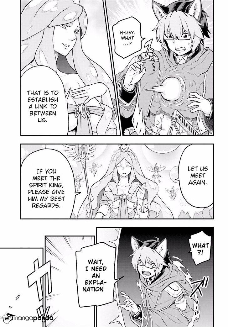 Page 35 of Chapter 26