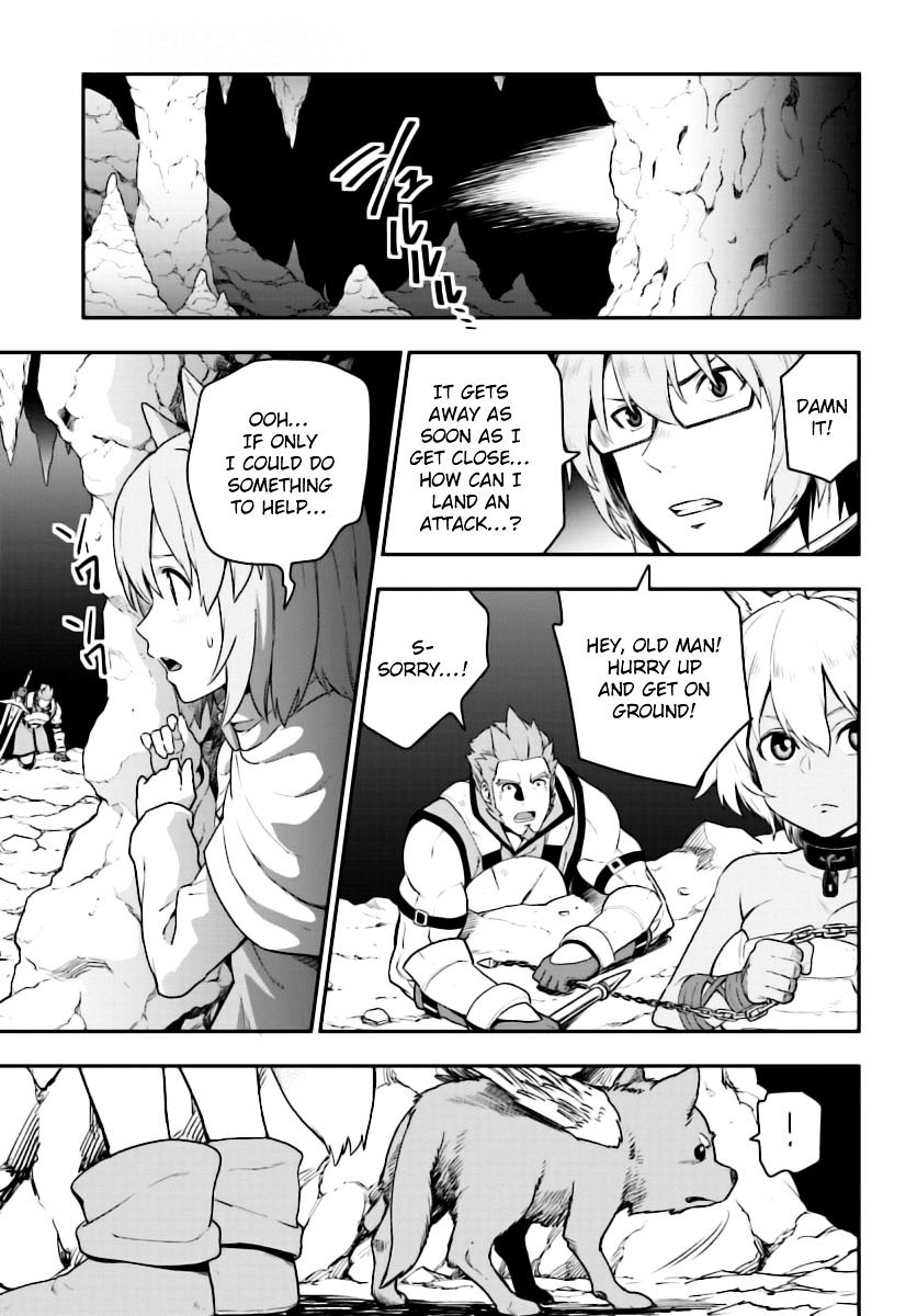 Page 5 of Chapter 28