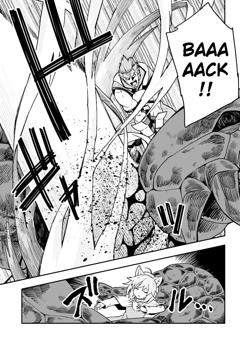 Page 12 of Chapter 28