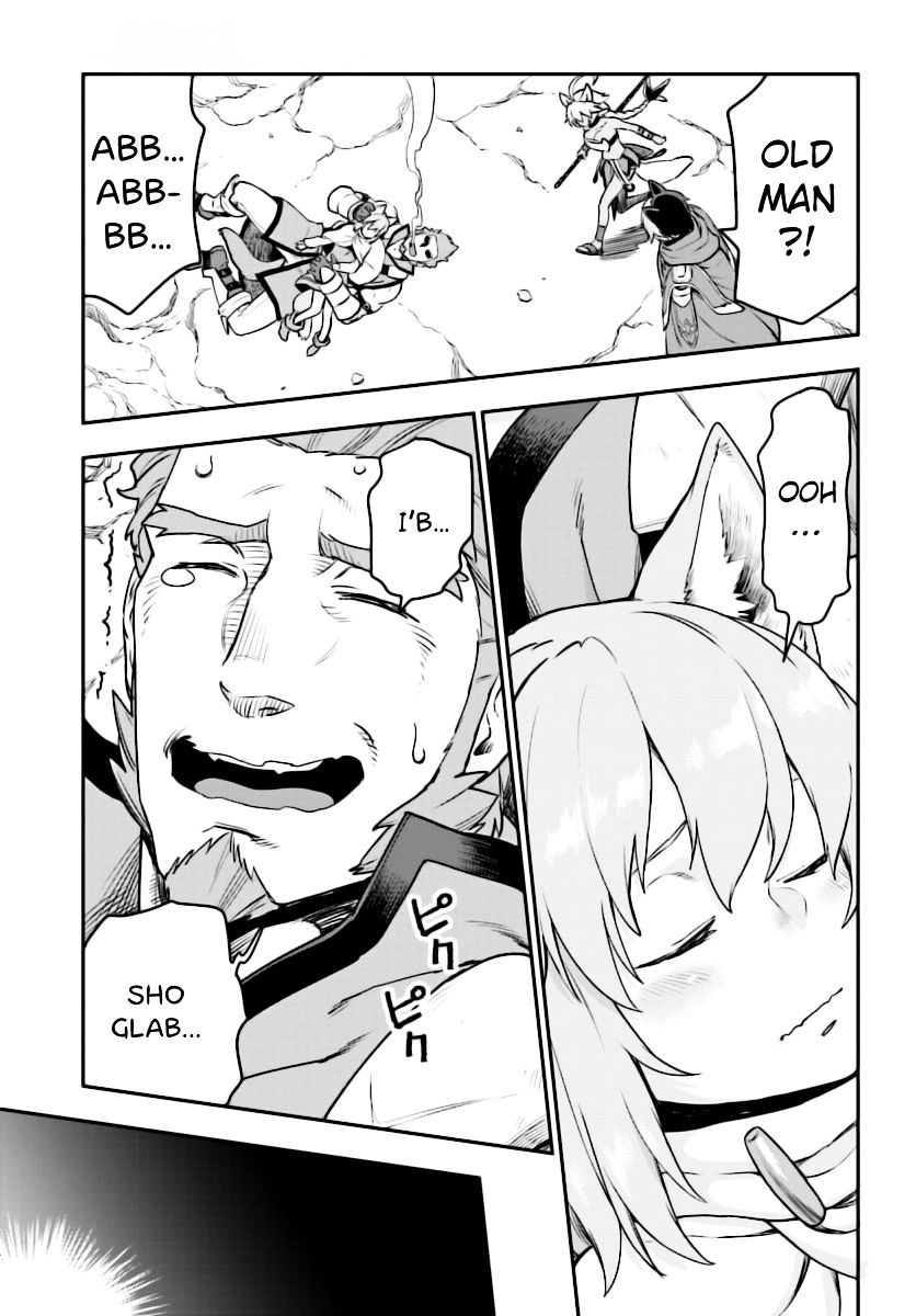 Page 14 of Chapter 28