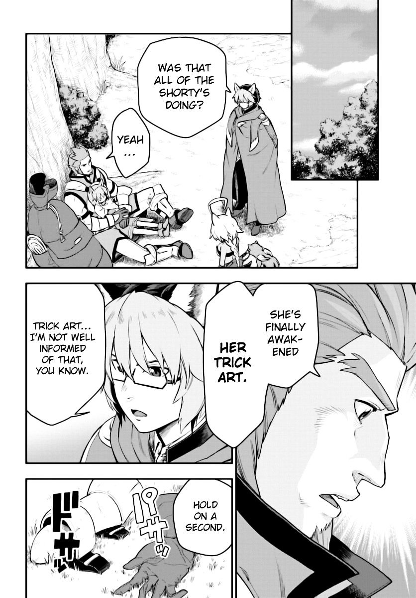 Page 15 of Chapter 28