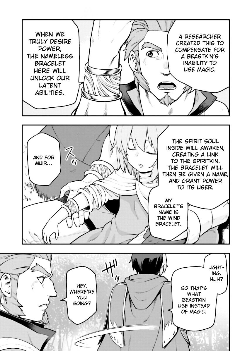 Page 16 of Chapter 28