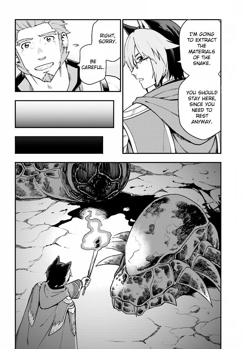 Page 17 of Chapter 28