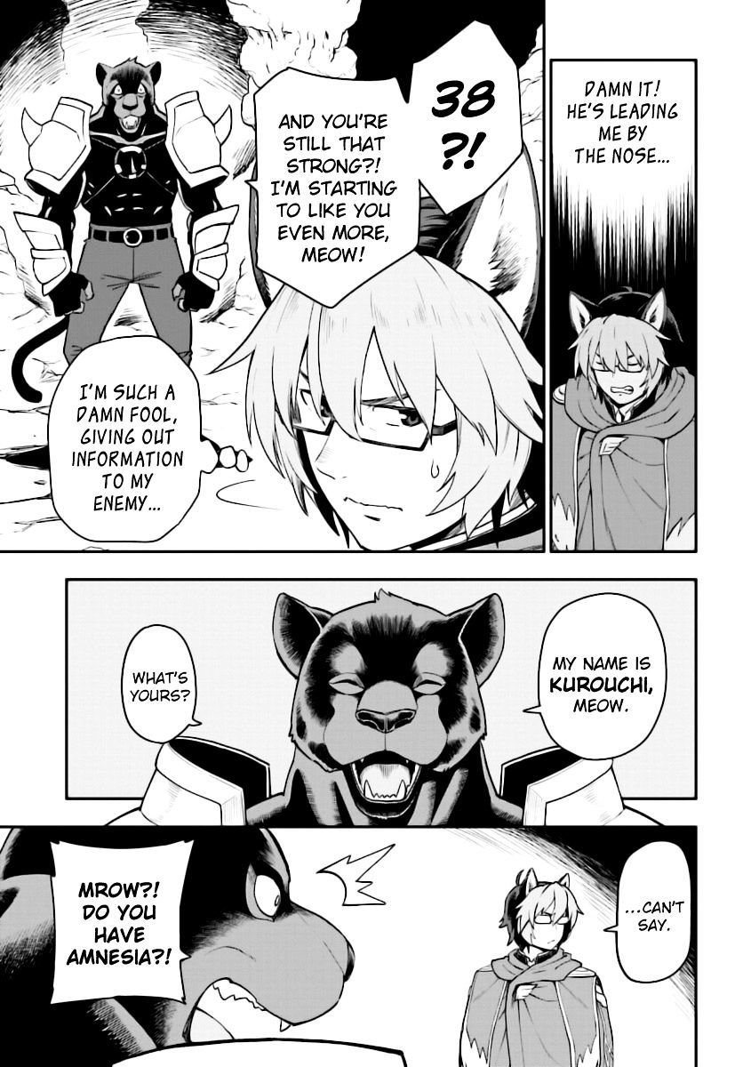 Page 26 of Chapter 28
