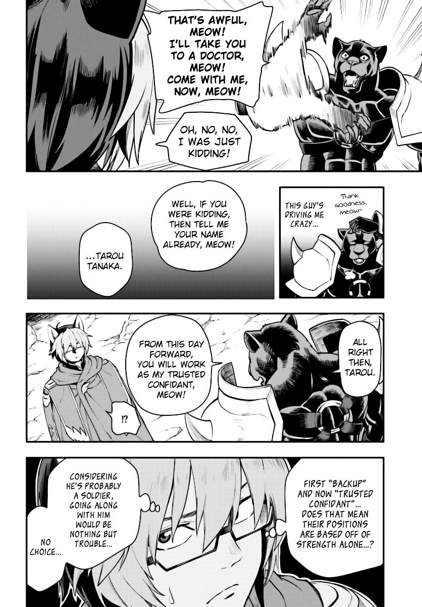 Page 27 of Chapter 28