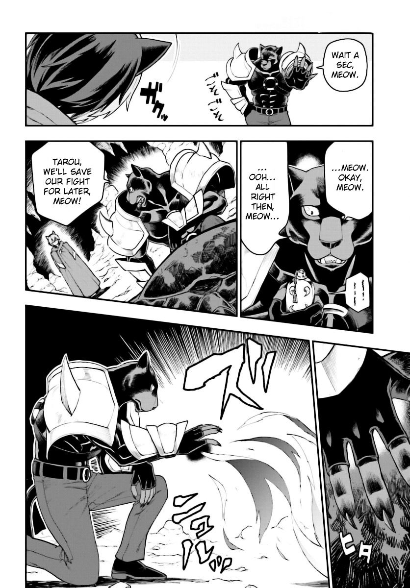 Page 29 of Chapter 28