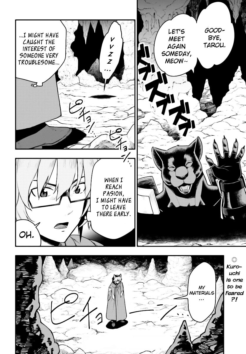 Page 31 of Chapter 28
