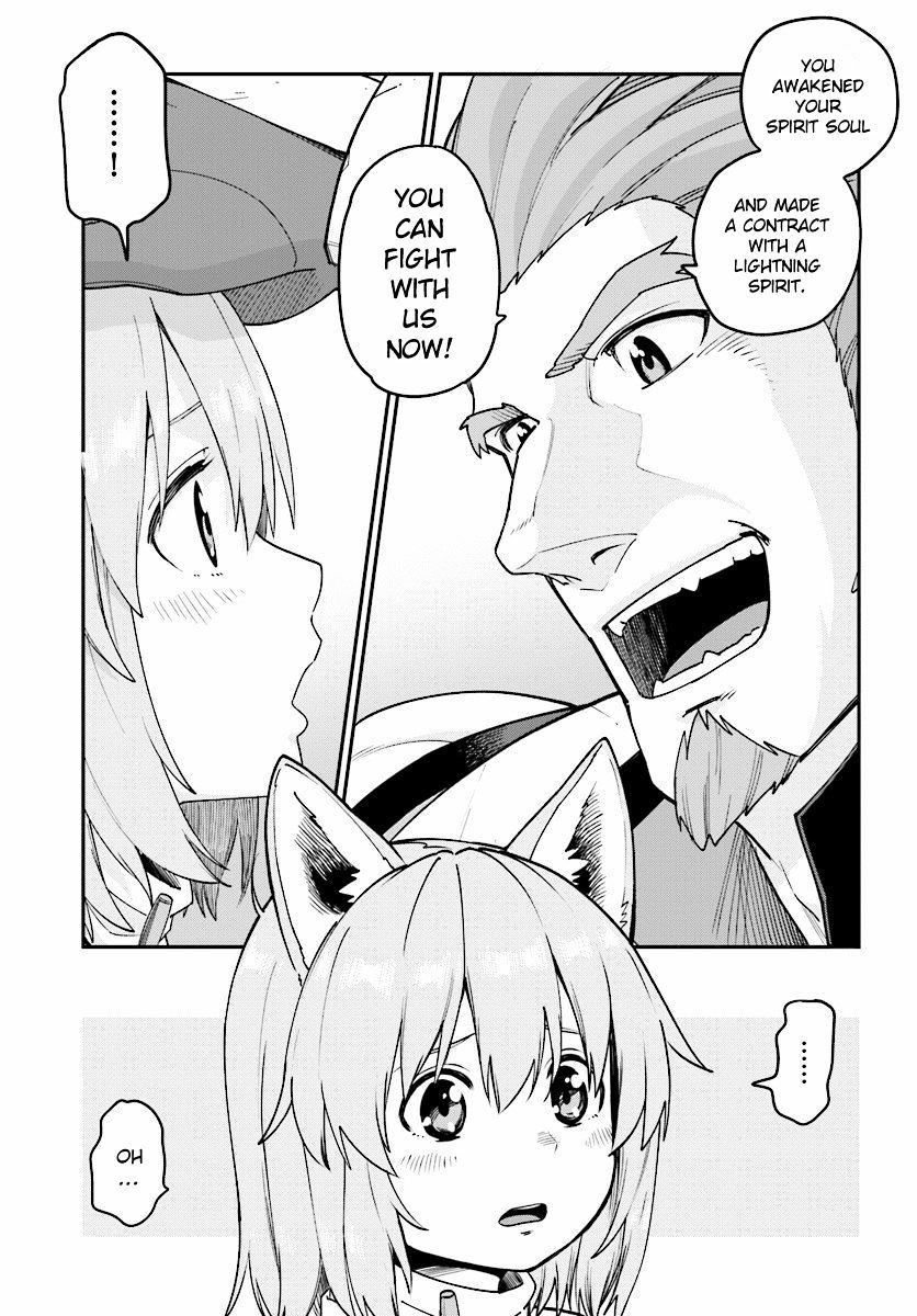 Page 5 of Chapter 29