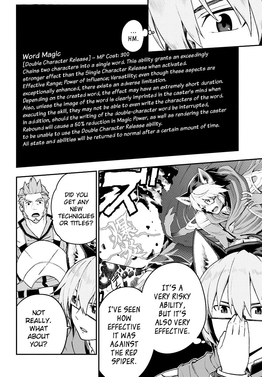 Page 13 of Chapter 29