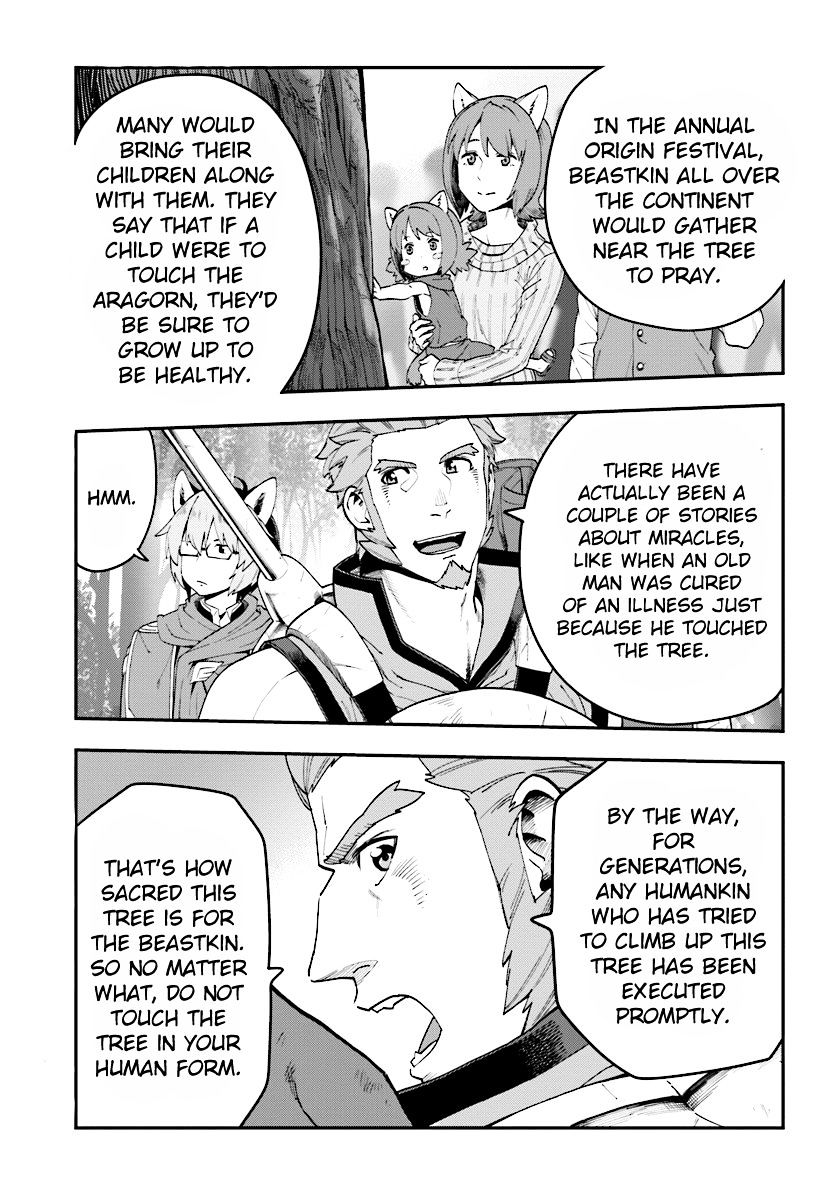 Page 17 of Chapter 29