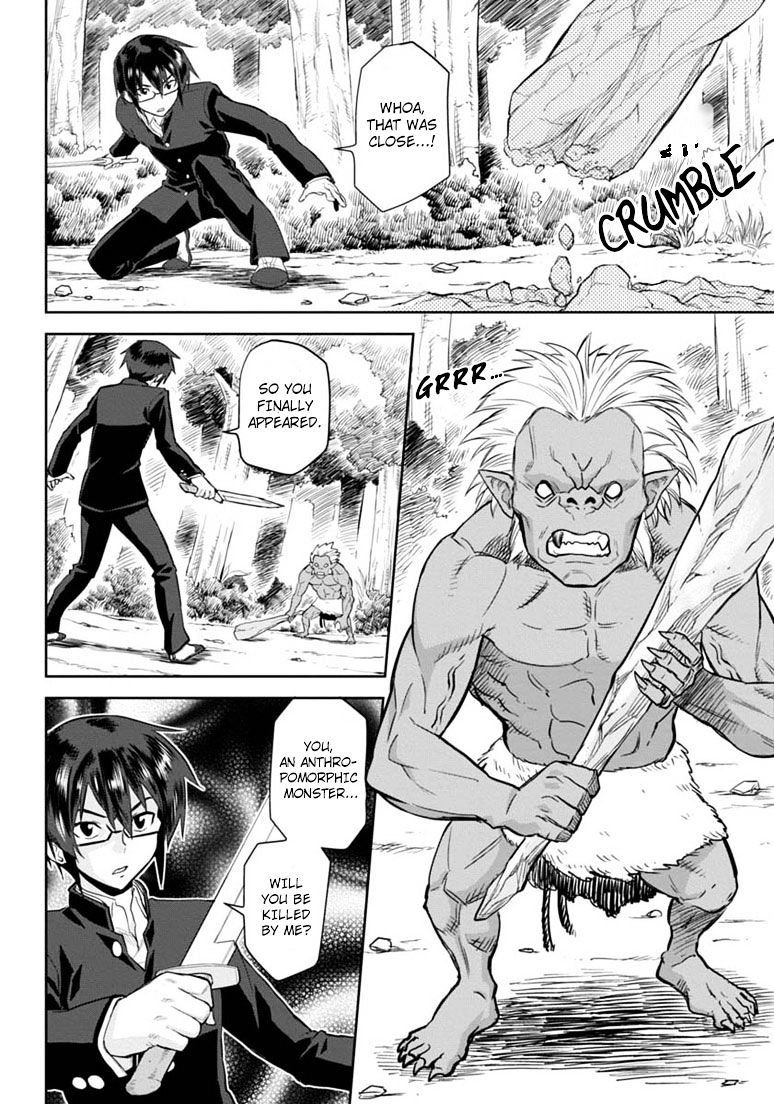 Page 8 of Chapter 3