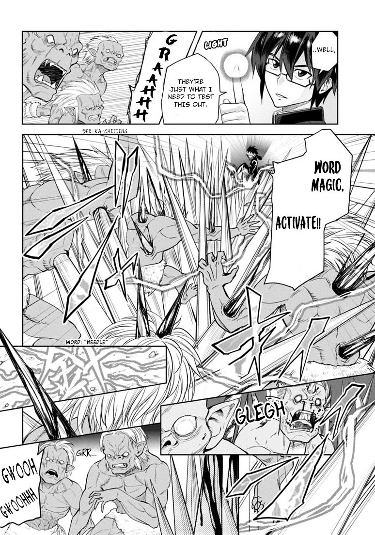 Page 12 of Chapter 3
