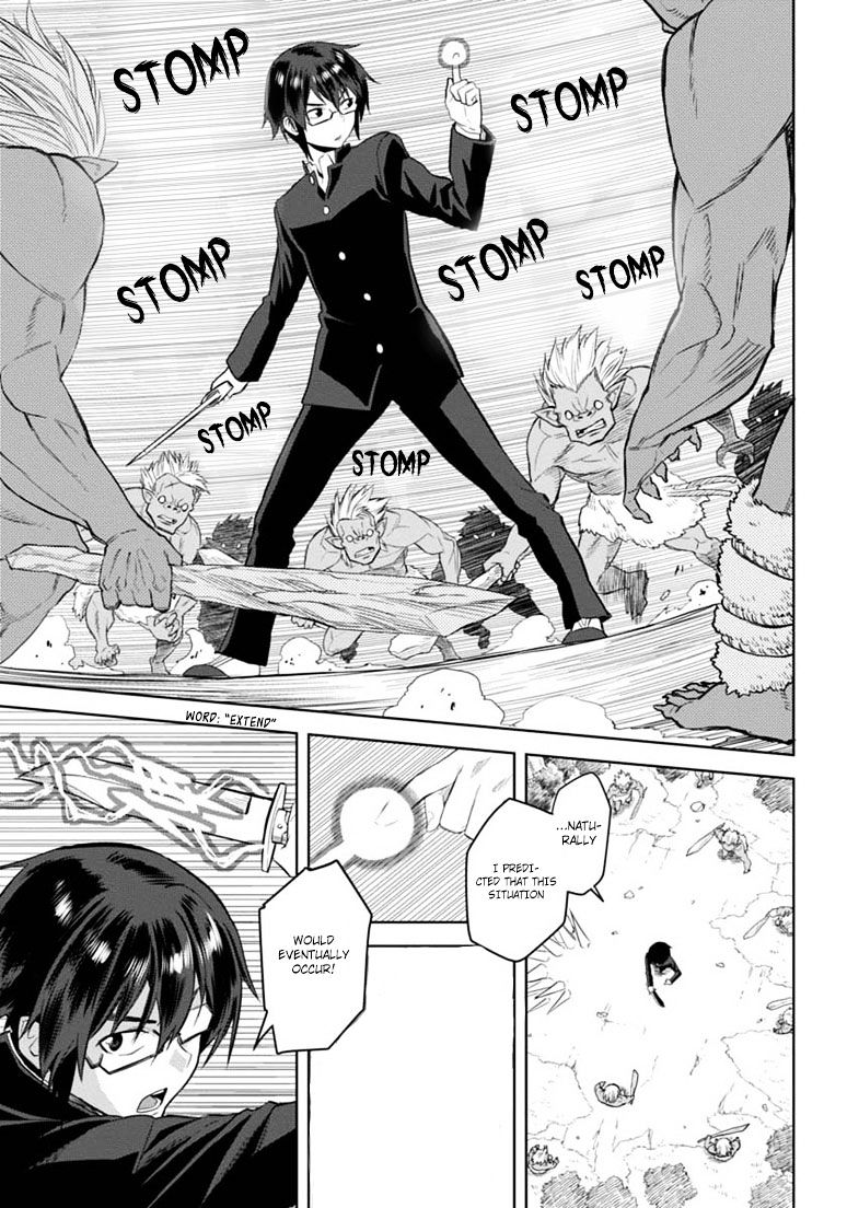 Page 13 of Chapter 3