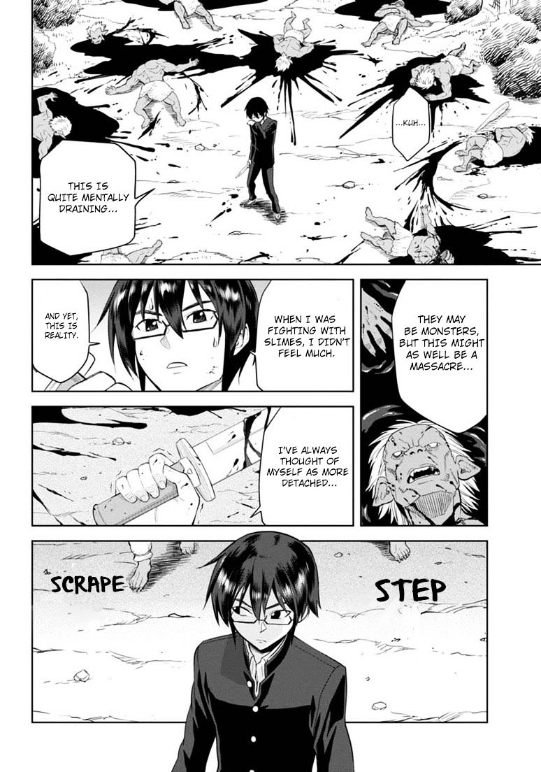 Page 15 of Chapter 3