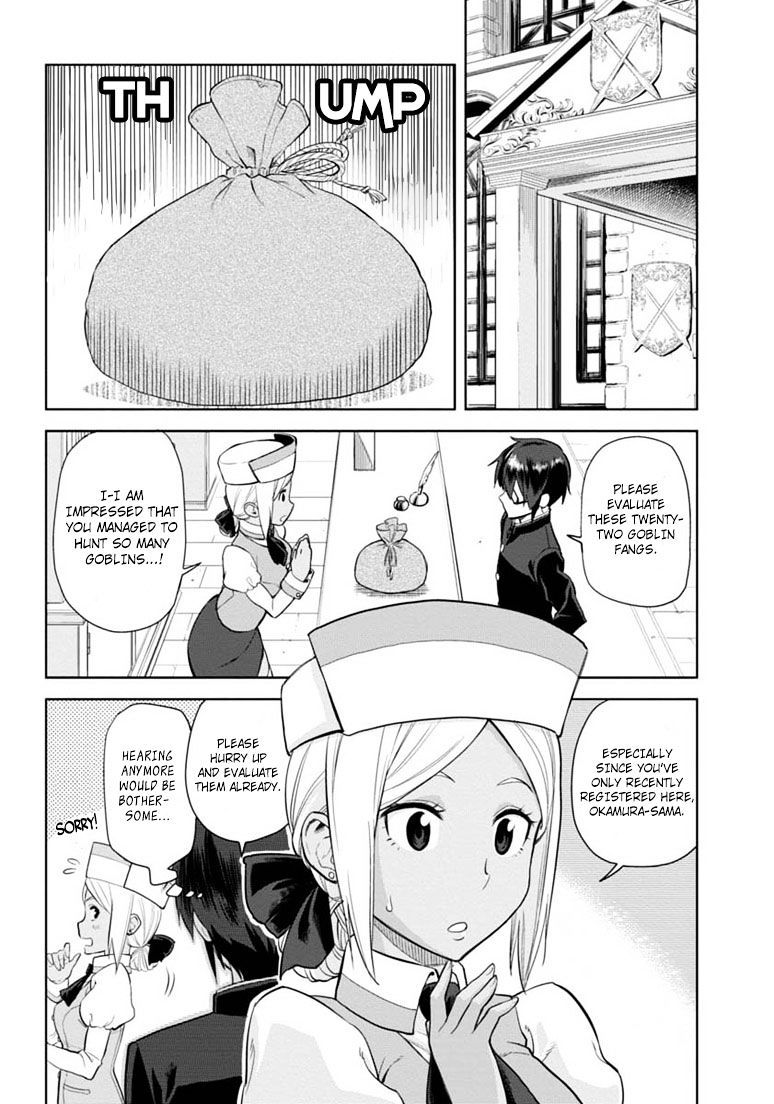 Page 17 of Chapter 3
