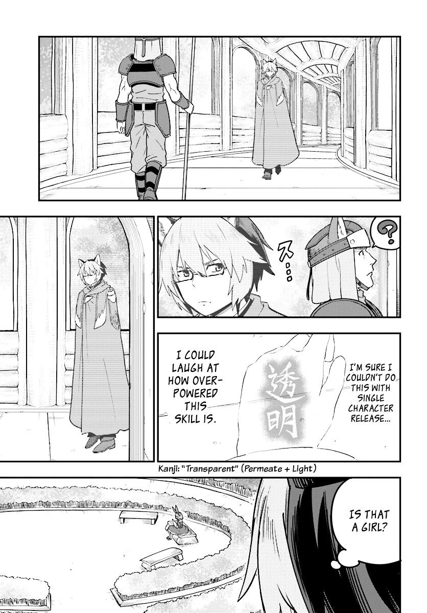 Page 28 of Chapter 30