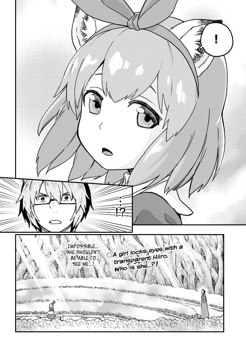 Page 29 of Chapter 30