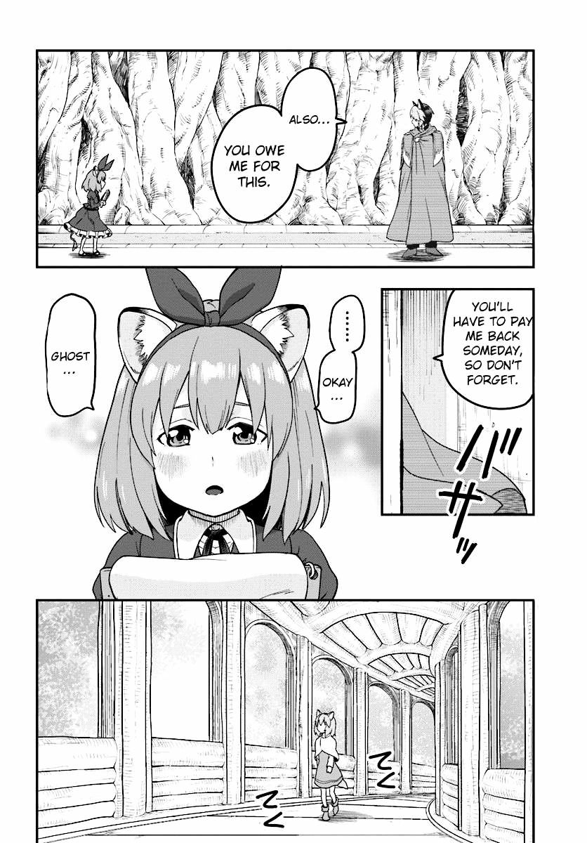 Page 24 of Chapter 31