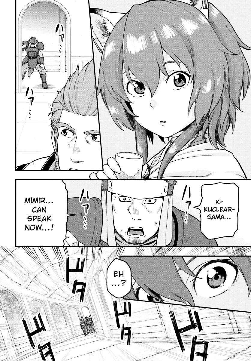 Page 12 of Chapter 32